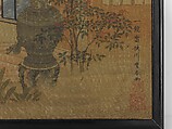 Pastimes of a Spring Afternoon, Utagawa Toyoharu (Japanese, 1735–1814), Two-panel folding screen; ink and color on silk, Japan